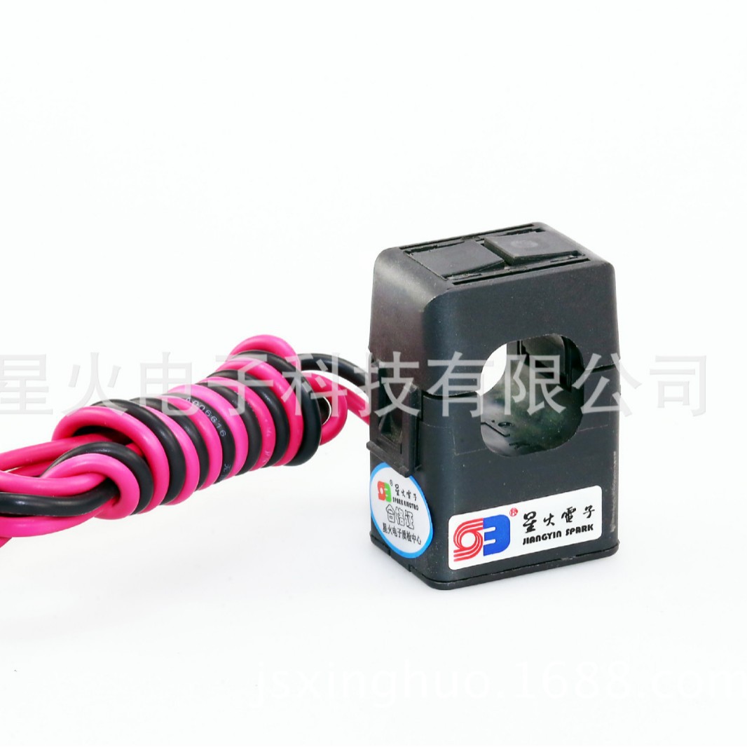 开合式电流互感器 搭扣互感器 XH-SCT-T24 50/5 100/5 200/5 300