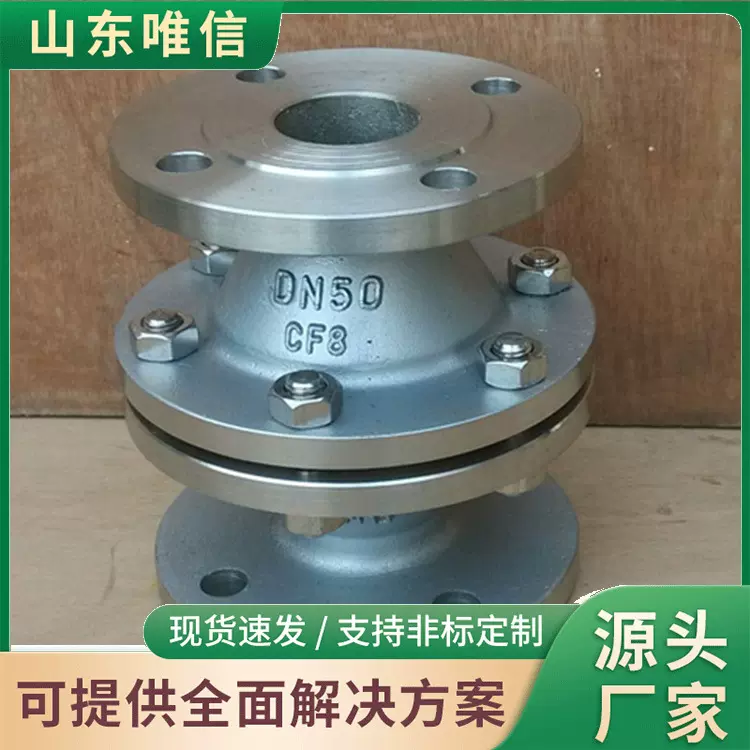 管道阻火器ZHQ-B原厂现货直发厂家直销操作灵活大量货源阻火器