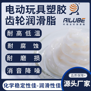 ������늄�������z�X݆����֬ͬ�������Ħ����EM-30L/50L EM-60