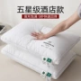 家用五星级酒店成人枕芯
