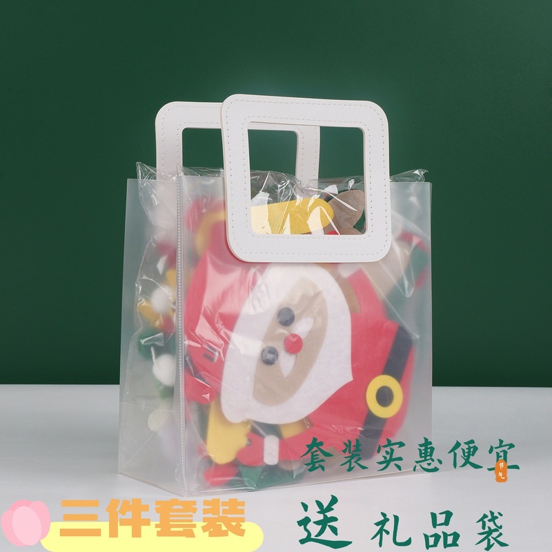 跨境圣诞节装饰用品圣诞树麋鹿老人拉花拉旗墙面宿舍教室壁饰场景|undefined