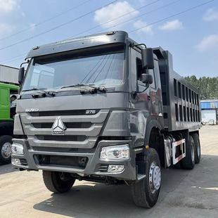 Cross-Border Inventory In-Stock Howo Dump Truck 9.6m Sideboard Transporter Heavy-Duty Cargo Tractor Truck