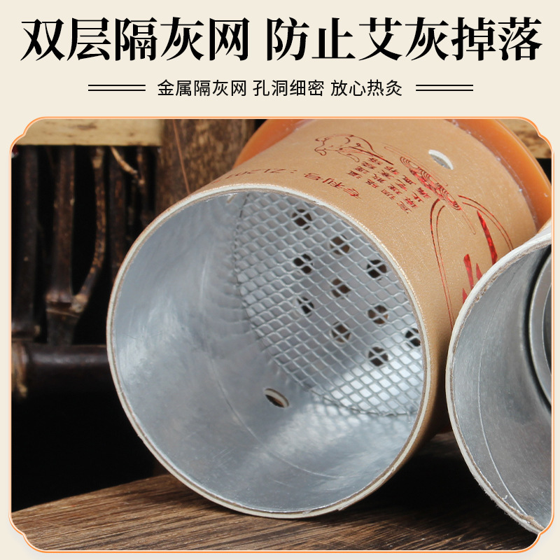 Portable Moxa Roll Tube Ai Jiu Warming Moxibustion Device for Body with Elastic Strap Reusable details
