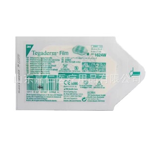 3M͸������1624W/1626w��ˮ͸��PICC�o�}����ᘌ��̶ܹ��o�����N