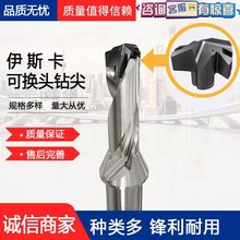 ISCAR��˹��Ӳ�|�Ͻ�ɓQ�^荼��u䓃���ʹ��U荱���荔��ص���