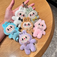 可爱拉布布挂件毛绒labubu玩偶钥匙扣兔子学生书包挂饰工厂批发