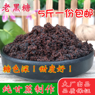 5��V������t�Ƿ۳�ɰ�t�Ǻ���Ů�����Ӽt�ǰ����z�^ɢ�b�t��