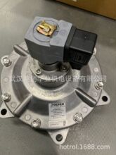 CA76MM040-300 CA76MM040-305 脉冲阀 脉冲电磁阀 除尘器隔膜阀