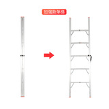 Инженерная домашняя лестница Портативная складная полоса -обратная алюминиевая сплава