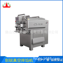 ����Ʒ��ӹ��O�� ��ɽ���JCR-500���׃�l���W�C ΢��X�ɿ�ϵ�y