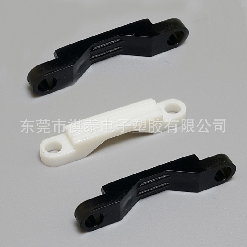 一字平面圆角压线板两孔固线锁线扣孔距23MM塑料压线片固定扣线卡