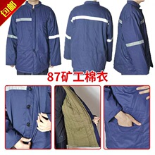 ú�V�������¹��������޼Ӻ��޻��¾��ϰ�ɻ�b���\�ڱ�����