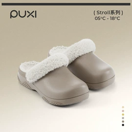 家居棉鞋;EVA拖鞋;童拖鞋