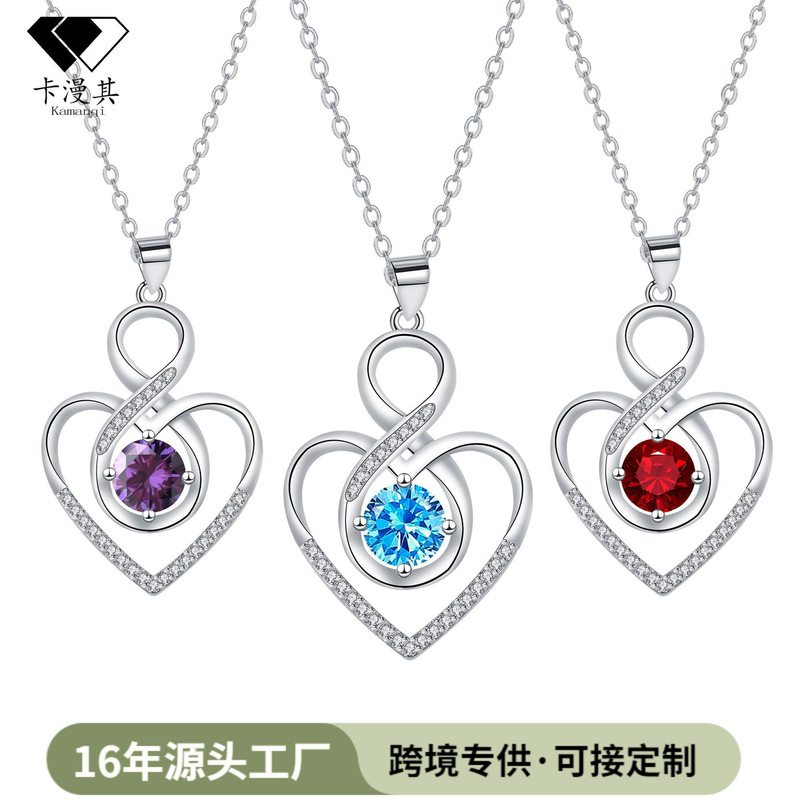 Carman its cross-border European and American fashion high-end infinite symbol pendant women's necklace suitable for daily wear jewelry