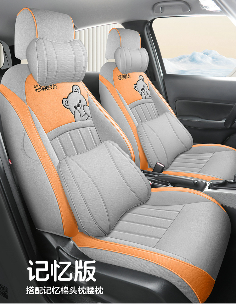 2021-24 New Honda Fit Special Car Seat Cover Linen Fabric All Seasons Car Seat Cushion