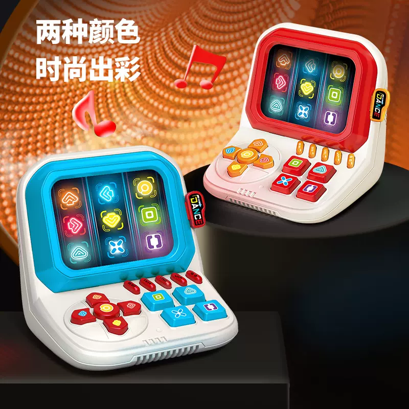 跨境手指劲舞节奏大师游戏机儿童大闯关训练专注力反应力益智玩具