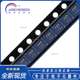 全新原装 CESD5V0K5 22 SOT-363 5V四向ESD保护阵列二极管