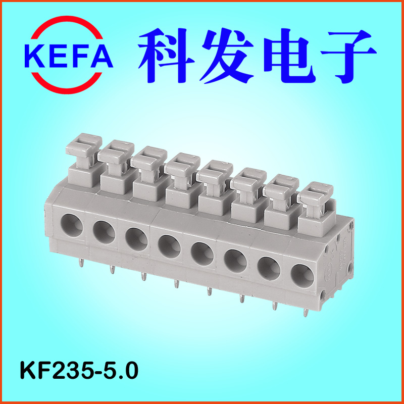 �Ʒ�����ֱ�� ����˿ ����ʽPCB���߶��� KF235-3.81/5.0/7.5