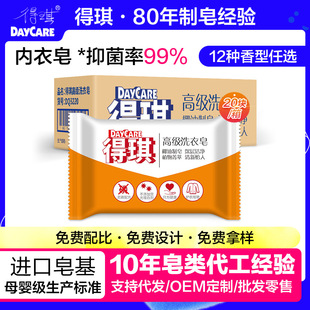 DAYCARE/�����ɶ��Ƹ߼�Ҭ�;���ϴ����͸������ӝ���175g�ΉK