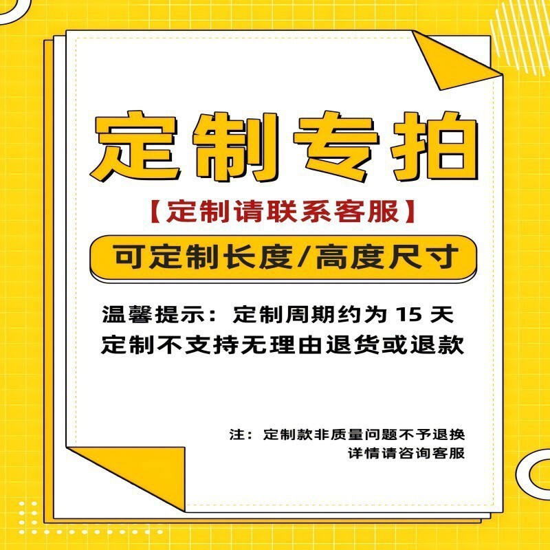 围栏忙碌板蒙氏早教玩具DIY洞洞板0-3岁儿童益智类婴幼儿启蒙教具|undefined