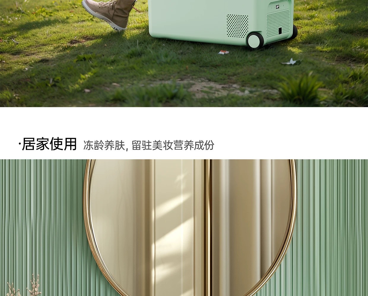 Hck Husky Car Refrigerator 16L Retro Camping Fresh-Keeping Outdoor Mini Refrigerator Matte Mint Green
