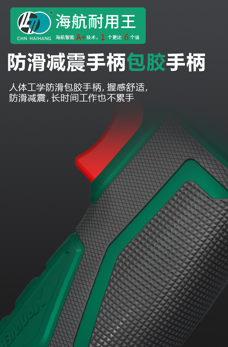 钉老虎钉枪_详情_16.jpg