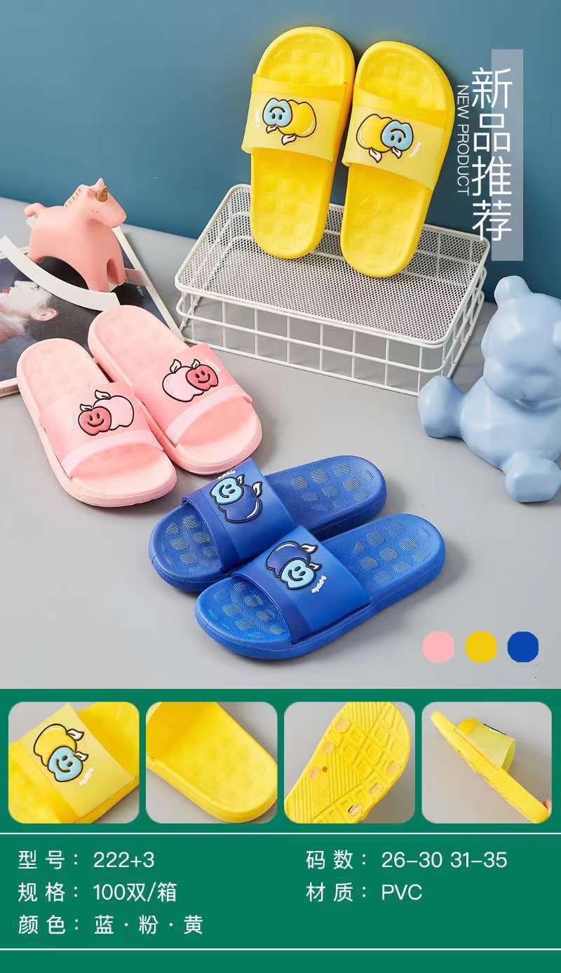 微信图片_20211201171555