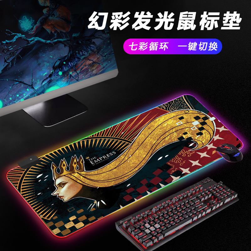CSGO luminoso RGB mouse pad juego de impresión conjunto dos Simov negro Phantom e-sports Teclado de gran tamaño
