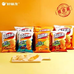 A full box of Hello Kitty Potato Chips Goodies, 40g/70g large wavy potato chips and sticks, snack puffed food