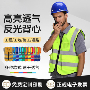 ���B���ط��ⱳ���R�׼Ӻ�͸��ҹ�g�����¾W���ڴ���ȫ����ӡ��