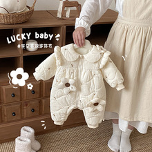 婴儿超萌连体衣2025新款冬季宝宝洋气绣花夹棉爬服新生儿加厚衣服