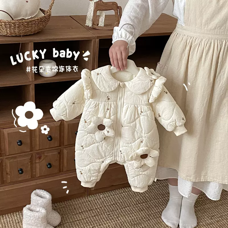 婴儿超萌连体衣2025新款冬季宝宝洋气绣花夹棉爬服新生儿加厚衣服
