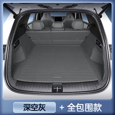 L03 decoration, Trunk Mat - magic-print-waterproof-deep-space-gray-full-coverage-trunk-mat-212t01-xpeng-l03-pure-electric