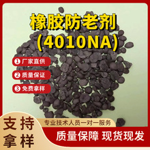 ������Ʒ���z���τ�rd 4010NA�z�ܷ��ϻ�ϵ��݆̥��|�T�����ӄ�