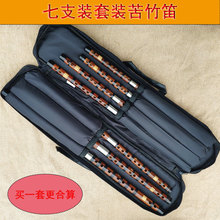 ��֧�bһ�׵��ӿ���ј���CDEFGAС��B�{�p����~������Ѱ���Ĥ