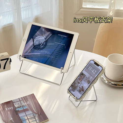ins metal mobile phone holder creative desktop decoration lazy table tablet lazy man chasing drama iron shelf