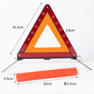 Road Fault Warning Triangle Sign, Vehicle-Mounted Reflective Tripod, Parking Warning Sign, Vehicle Emergency Supplies Wholesale (Warning sign) - 330g