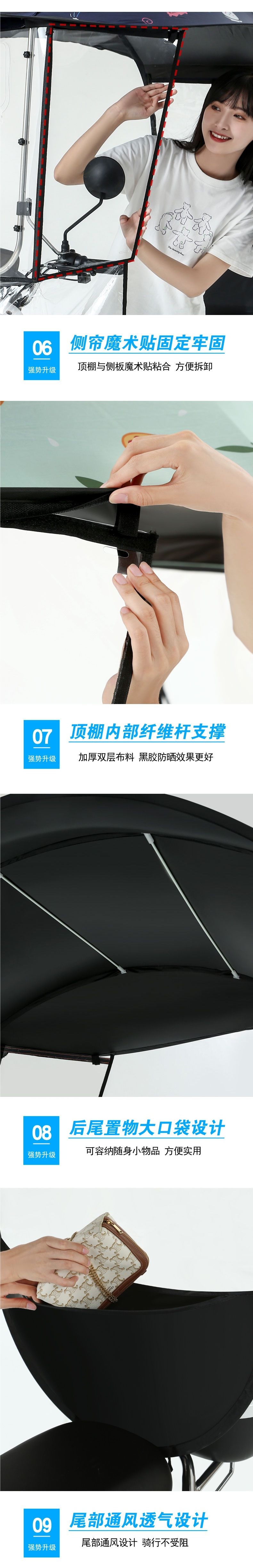 Electric scooter rain canopy, new motorcycle windshield, three-wheeled vehicle rain cover, electric scooter rainproof canopy, thickened