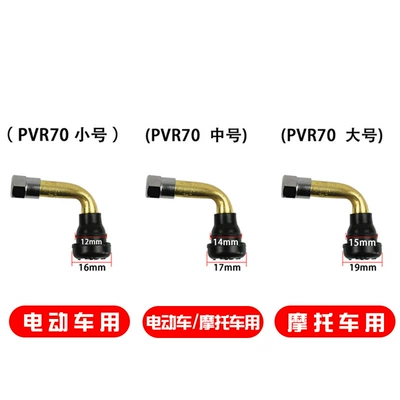 valve – Air Wholesale