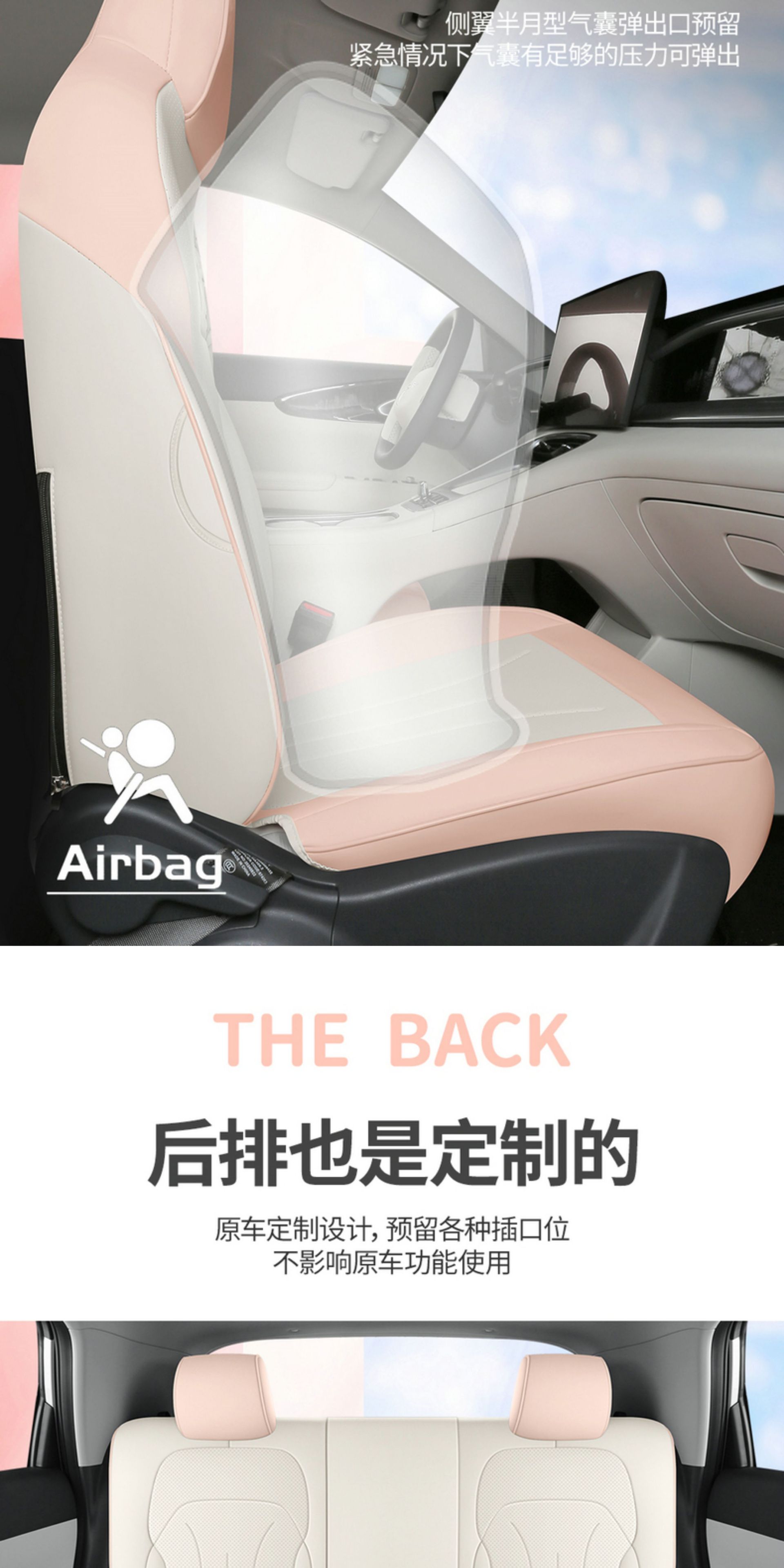 Seat Cover for Wuling Bingo S, Full Coverage, Leather, Universal