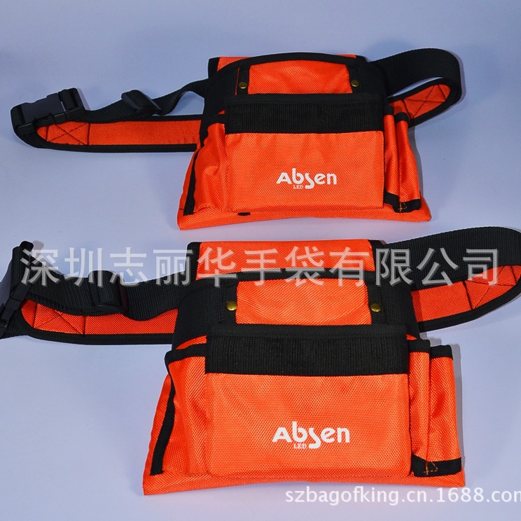 生产电工工具腰包 Absen 艾比森 电气工程师 工具包 收纳包腰包