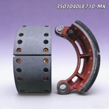 �p��؛܇��x�x܇�㿂��3502090-E300-TBK-MX/3501040LE710-MX