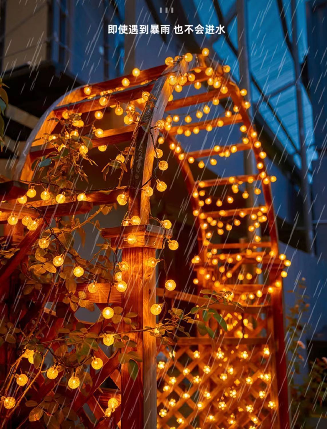 微信图片_20240311111611