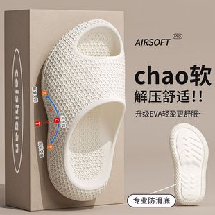 �㹭֧����ЬŮ���҃ȼҾ�ԡ��ϴ�����EVA������כ�����ʿ�⴩
