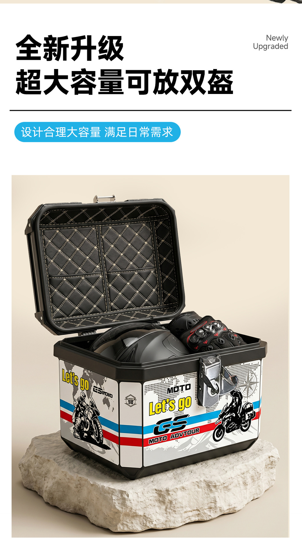 Motorcycle Rear Trunk, Imitation Aluminum Alloy Trunk, Large Universal Quick-Release Toolbox for Scooters and Electric Vehicles