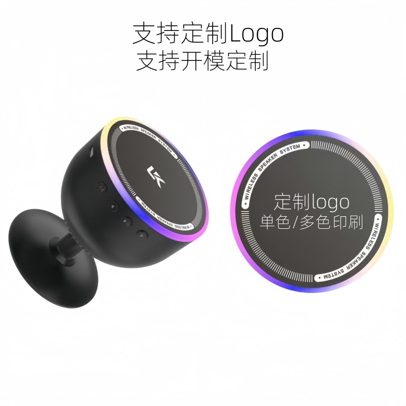 Nuevo modelo de taza de vino altavoz Bluetooth mini sonido portátil inalámbrico regalo al aire libre pequeño sonido Bluetooth transfronterizo