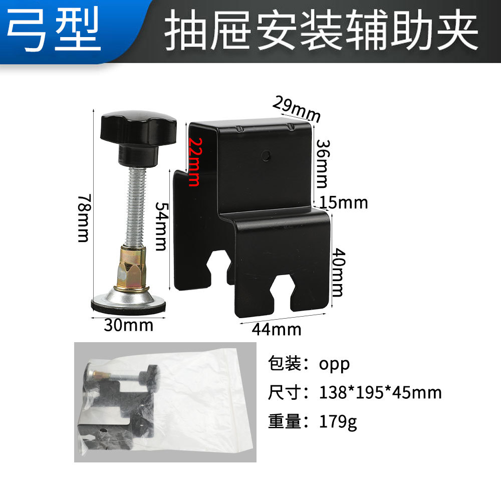 Черный ящик для банта