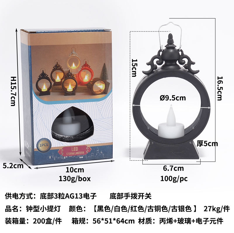 O1CN01mXYyIe1FhHyxgTyks_!!2213