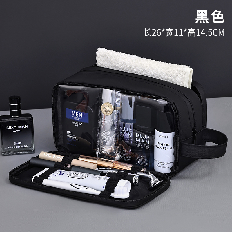 Bolsa de lavado para hombre, bolsa de cosméticos de almacenamiento 2024, nueva bolsa de lavado de viaje de negocios deportiva portátil de gran capacidad