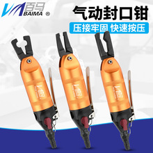 ���RBM-C2��ӷ���Q �L���Q ʡ�������Q �����Q ƽ���Q C���Q�^